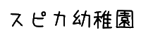 ロゴ